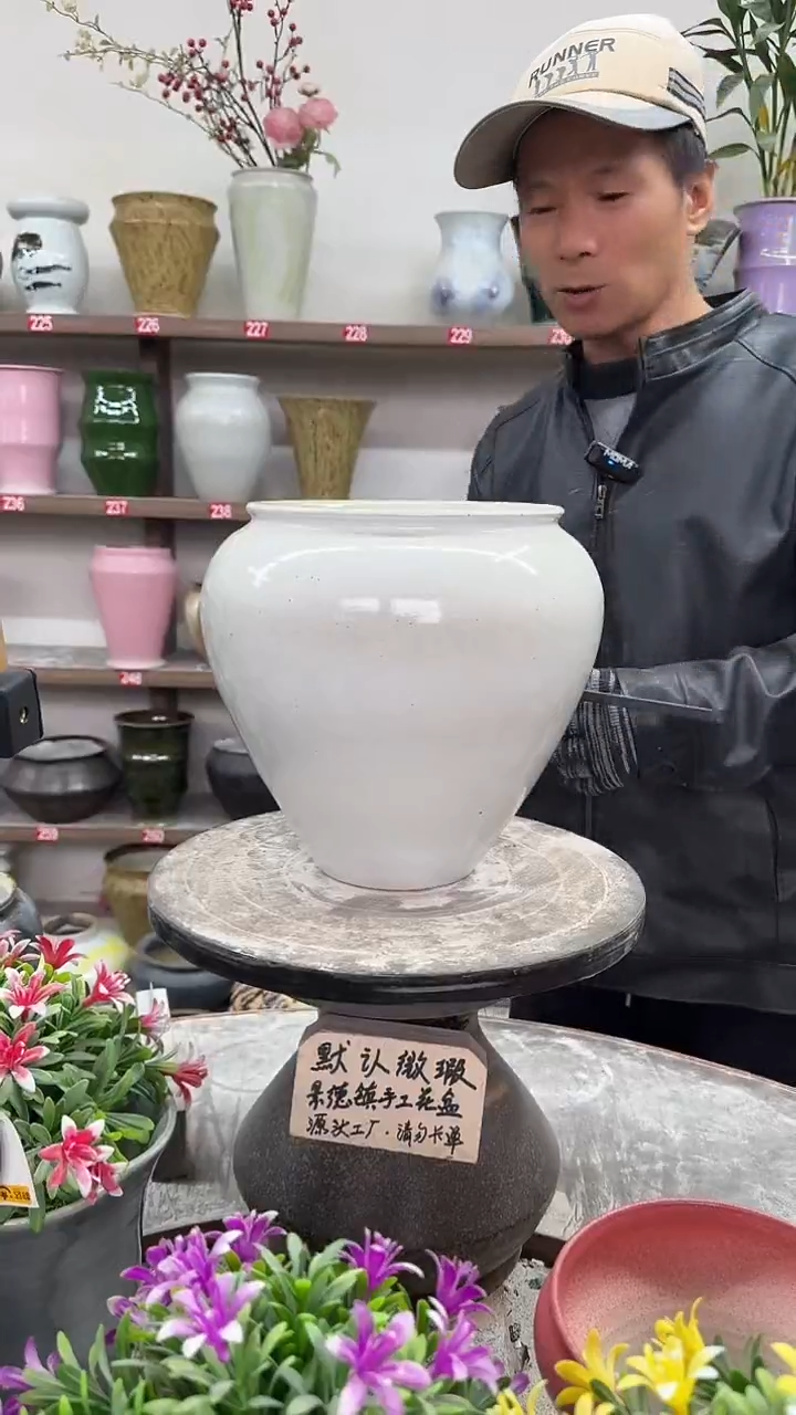 12-23-高23口17瑕-花盆