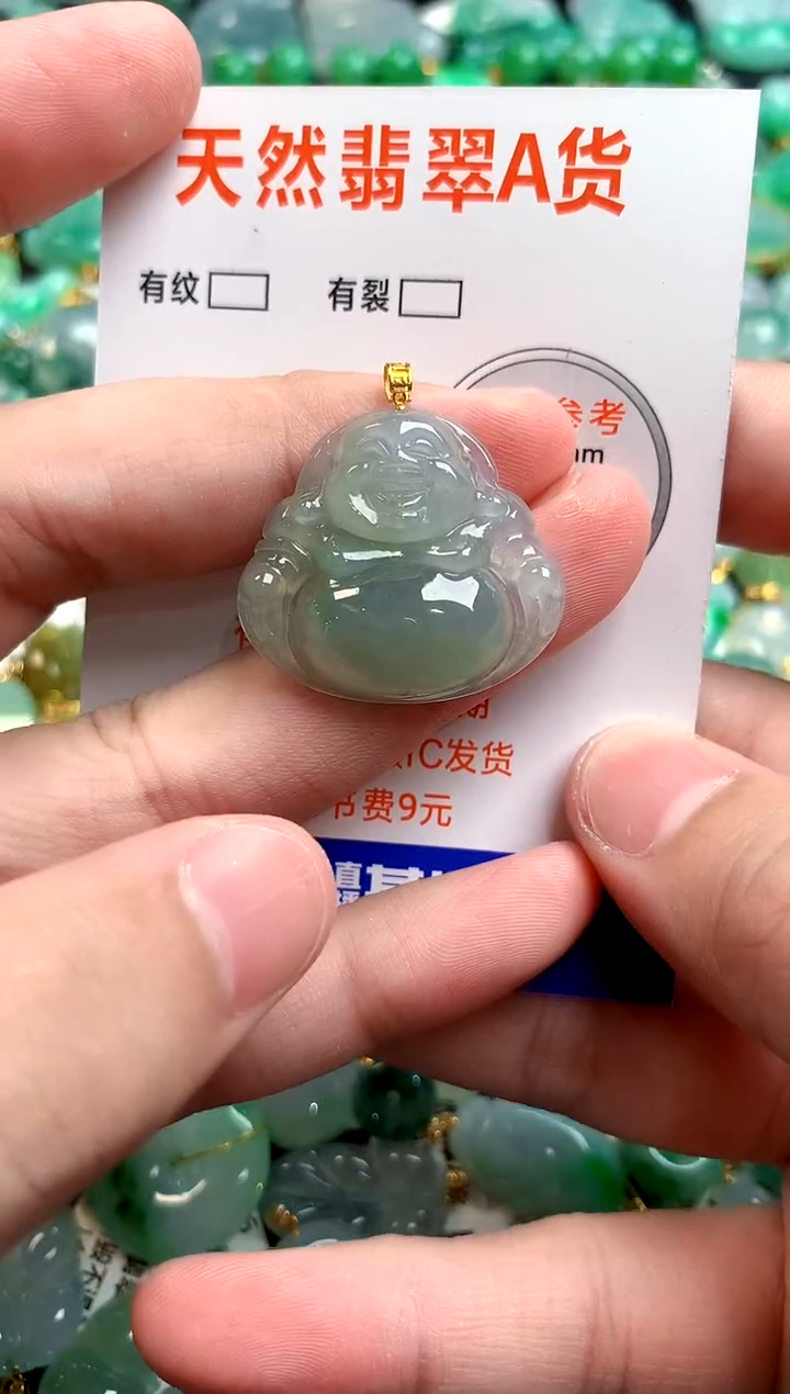 颈饰18K金镶嵌翡翠25100895