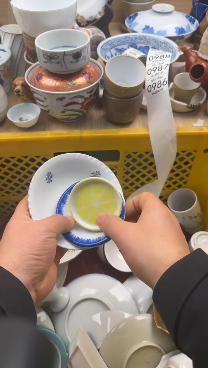 986默认微瑕，满20元包邮