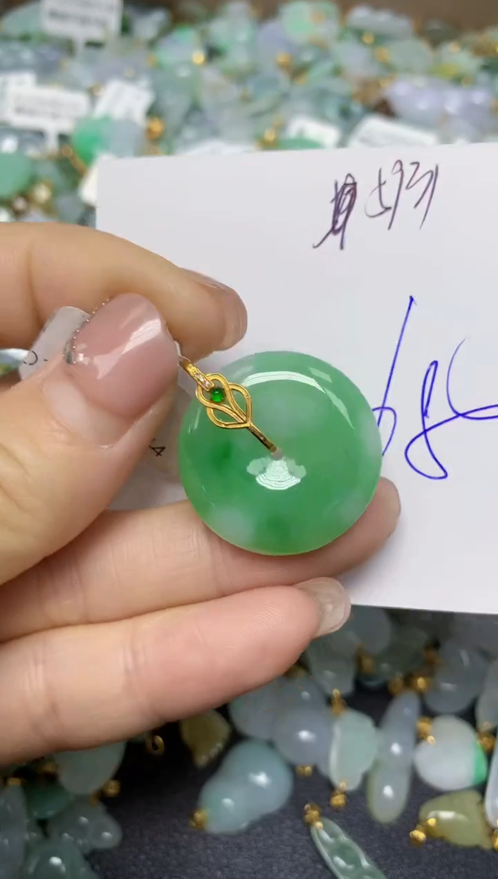 【闪购商品】翡翠挂件18K金镶嵌 天然翡翠A货