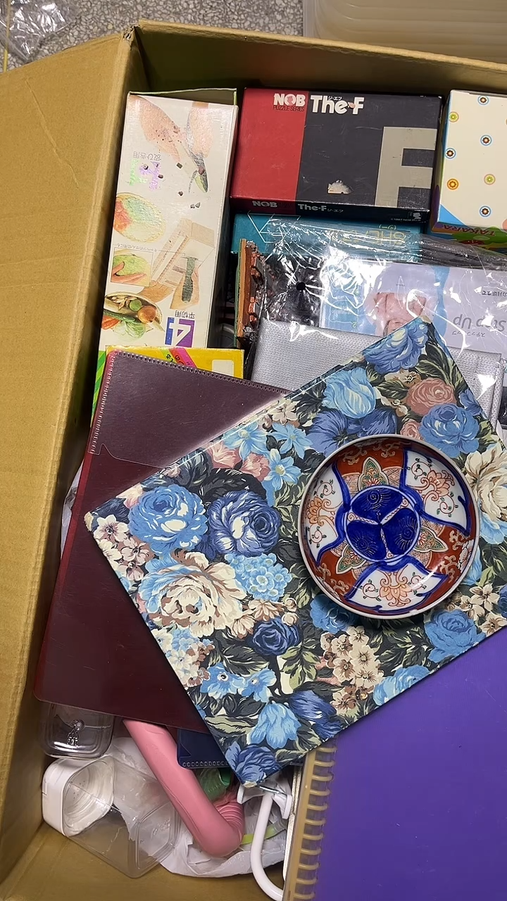 01纪**界二手商品不退不换