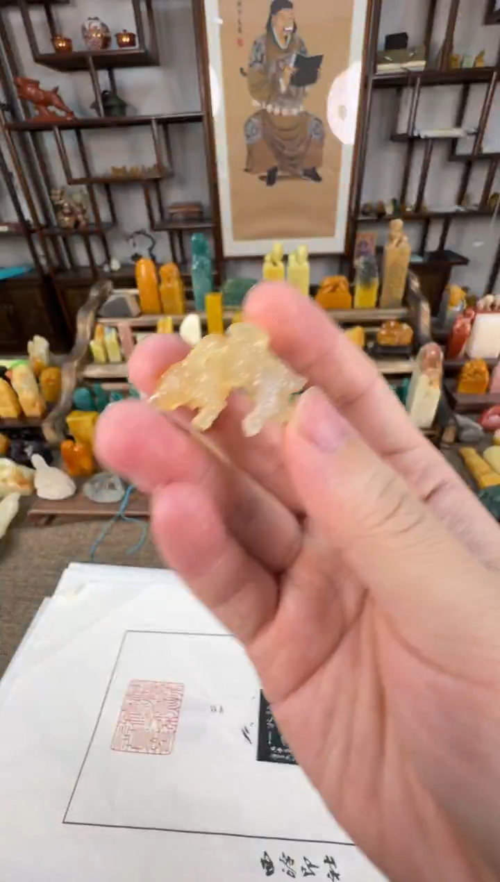 【闪购商品】寿山石印石编号编号A201