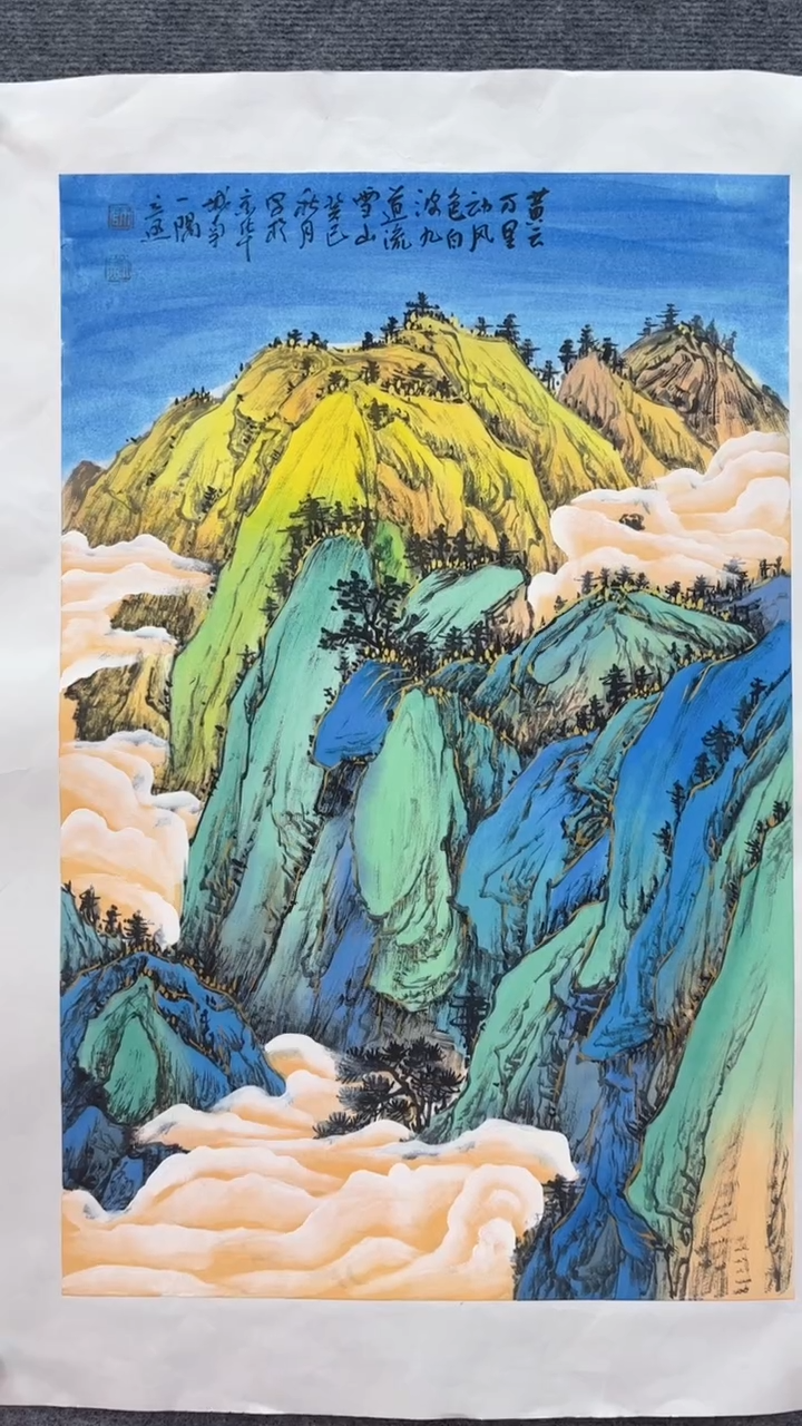 【闪购商品】国画师立照老师国画作品