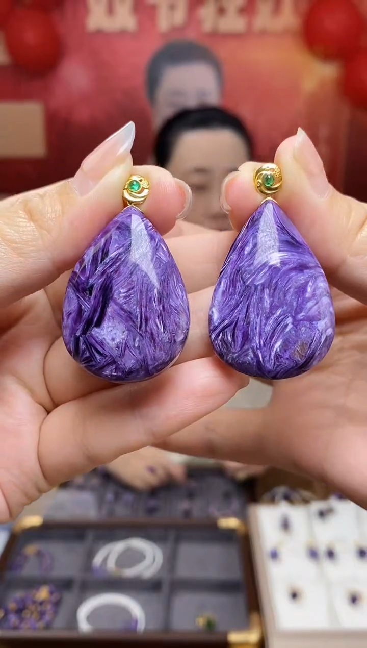 查罗石（紫龙晶）18K金镶嵌吊坠(不含链)多样性发货发其一 