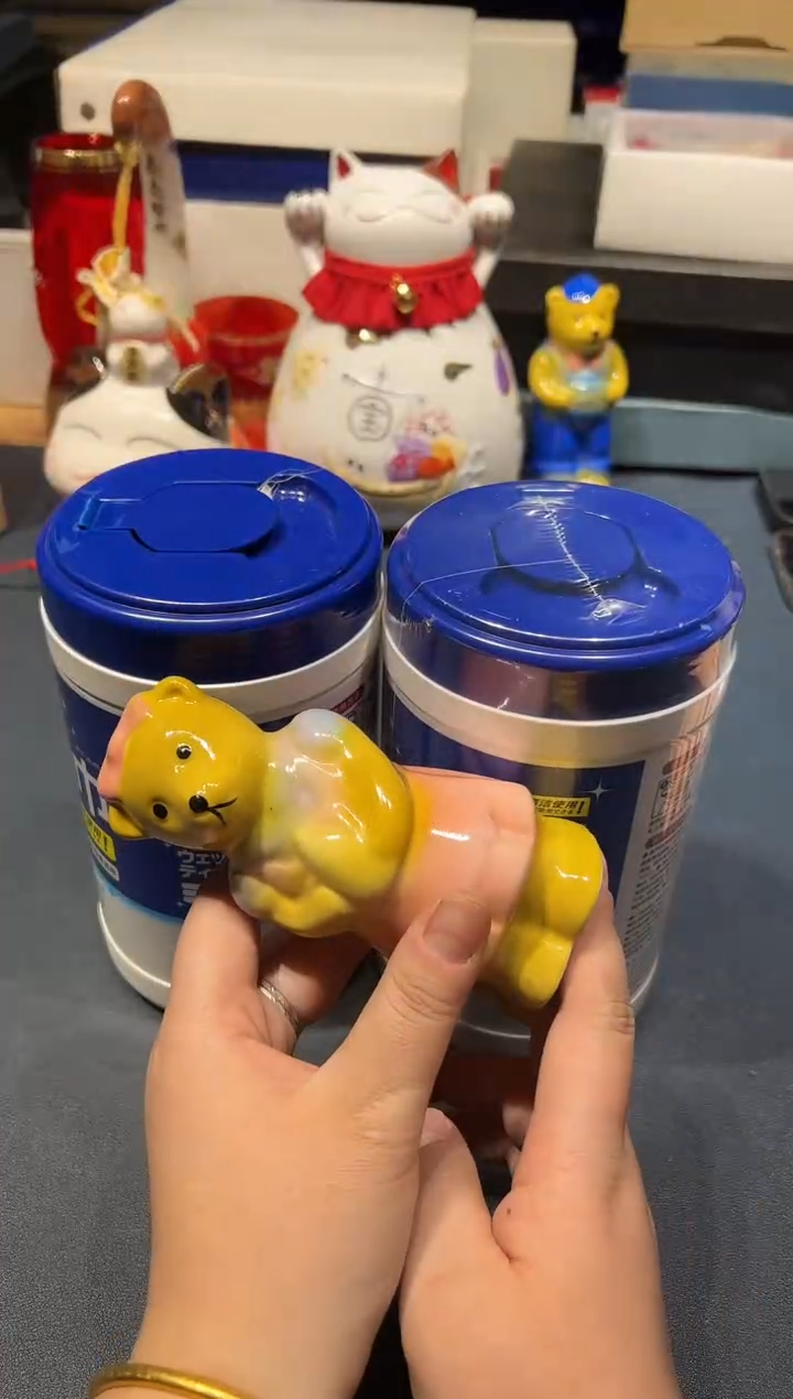 1117好好好好好好好