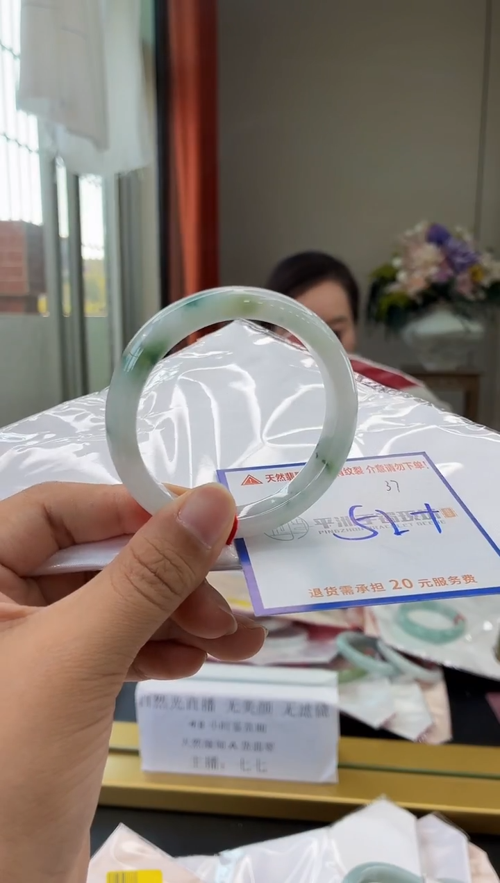 未镶嵌手镯翡翠11111111111111111111