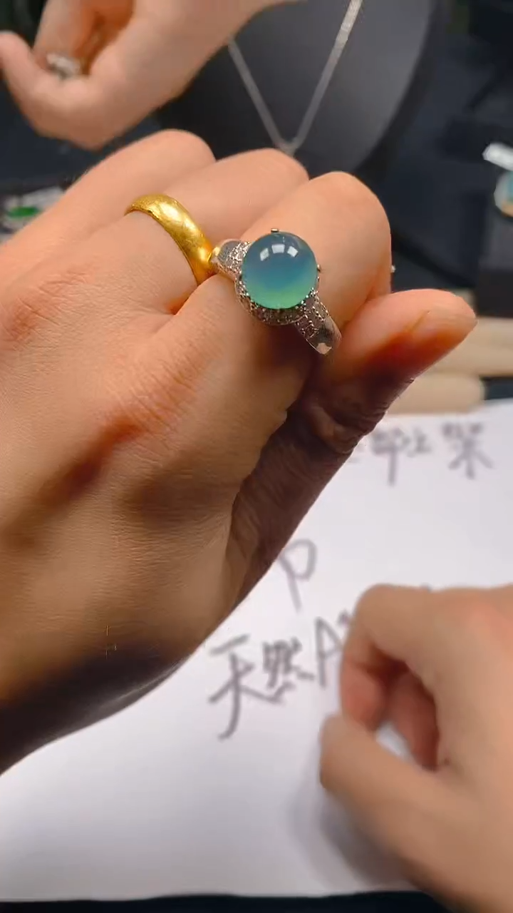 【闪购商品】翡翠戒指未镶嵌天然A货玉石随机多样性发货