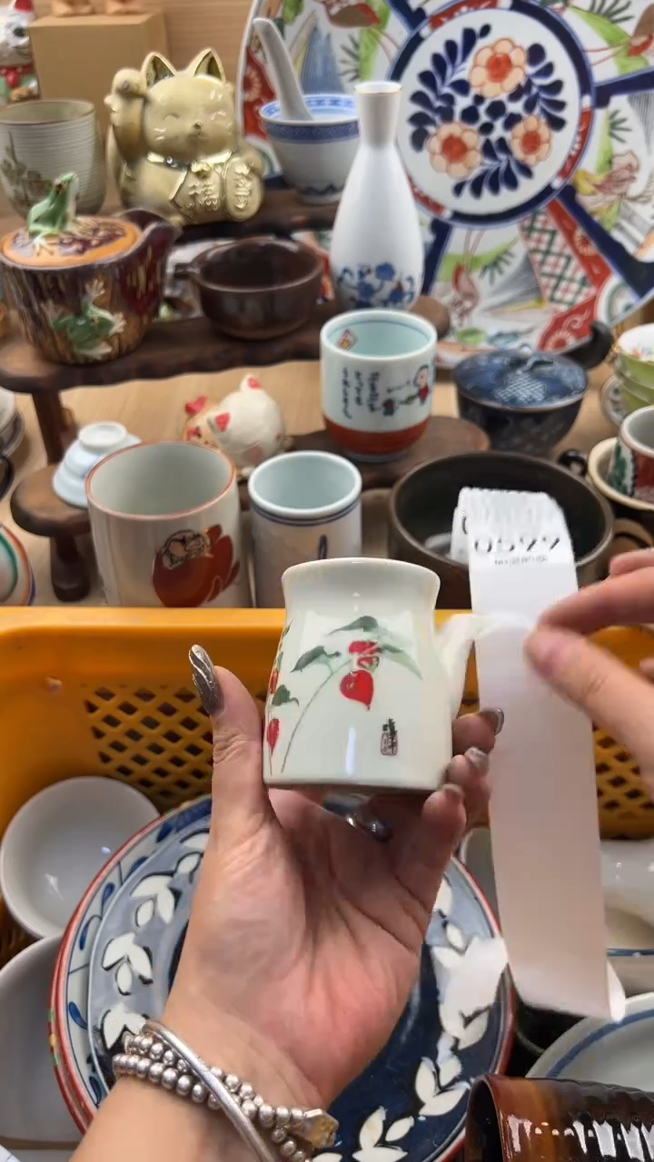 598默认微瑕，满20元包邮
