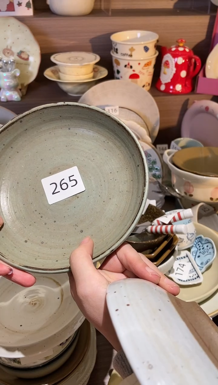 【闪购商品】瓷265冰裂纹橄榄绿浅碗 瑕疵