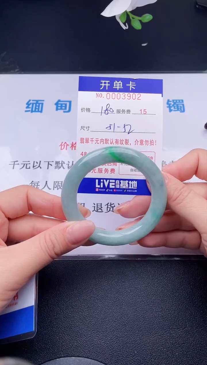 【闪购商品】02拍哪个发哪个图片为准