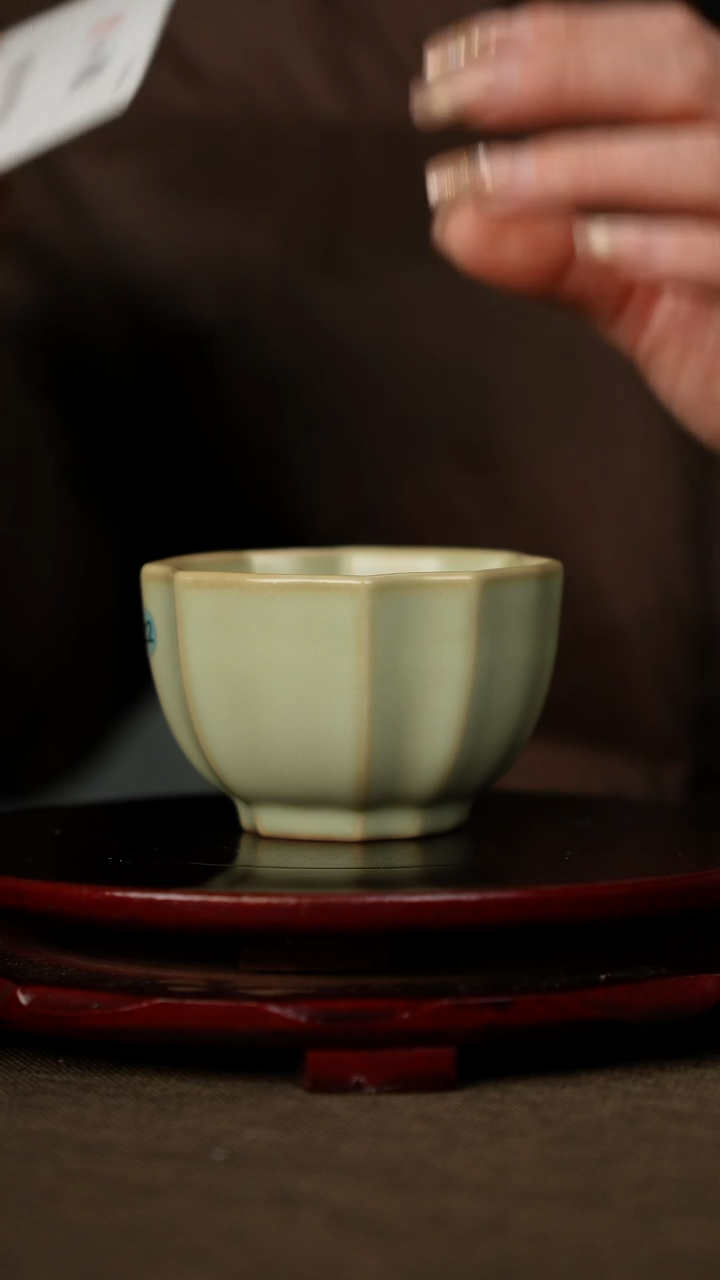 全品 粉青 四方葵口杯 