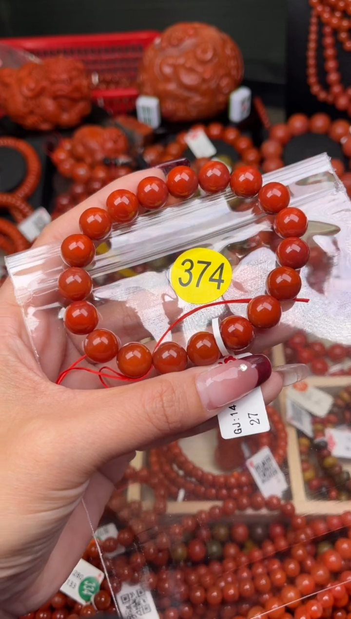 【闪购商品】南红玛瑙珠宝奇石未镶嵌374-11+