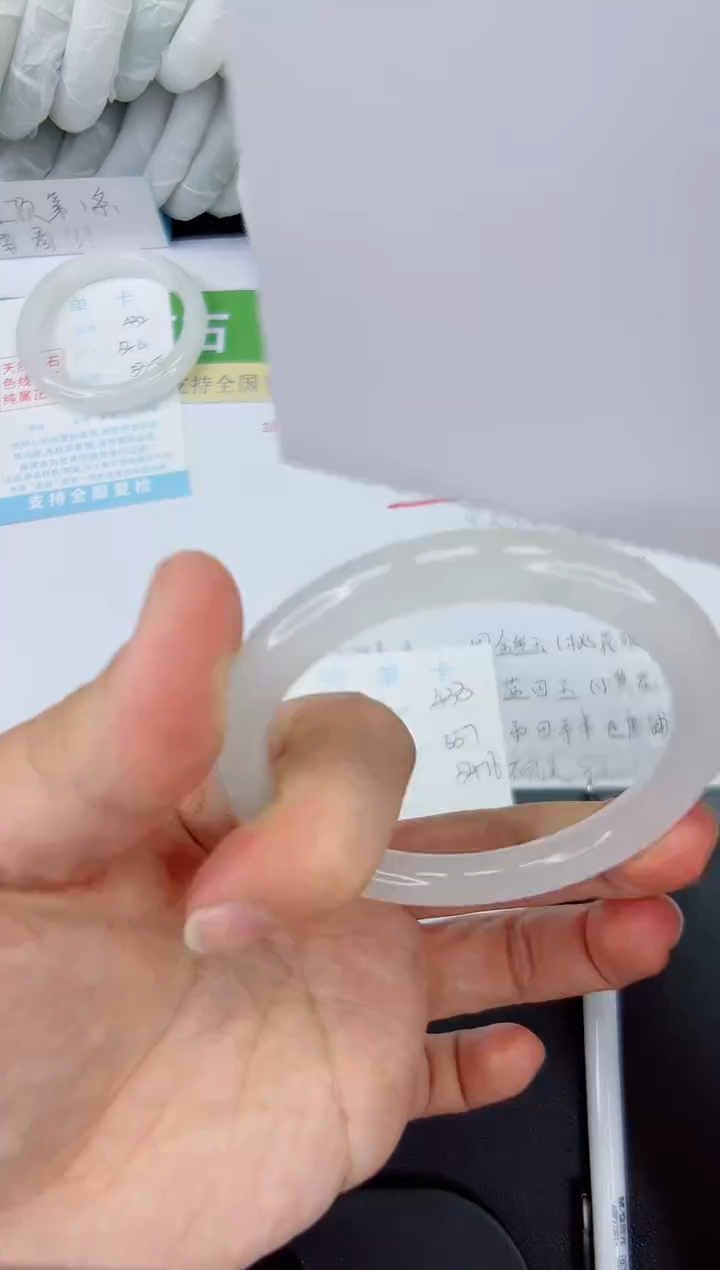 【闪购商品】石英质玉手镯未镶嵌533-55.7