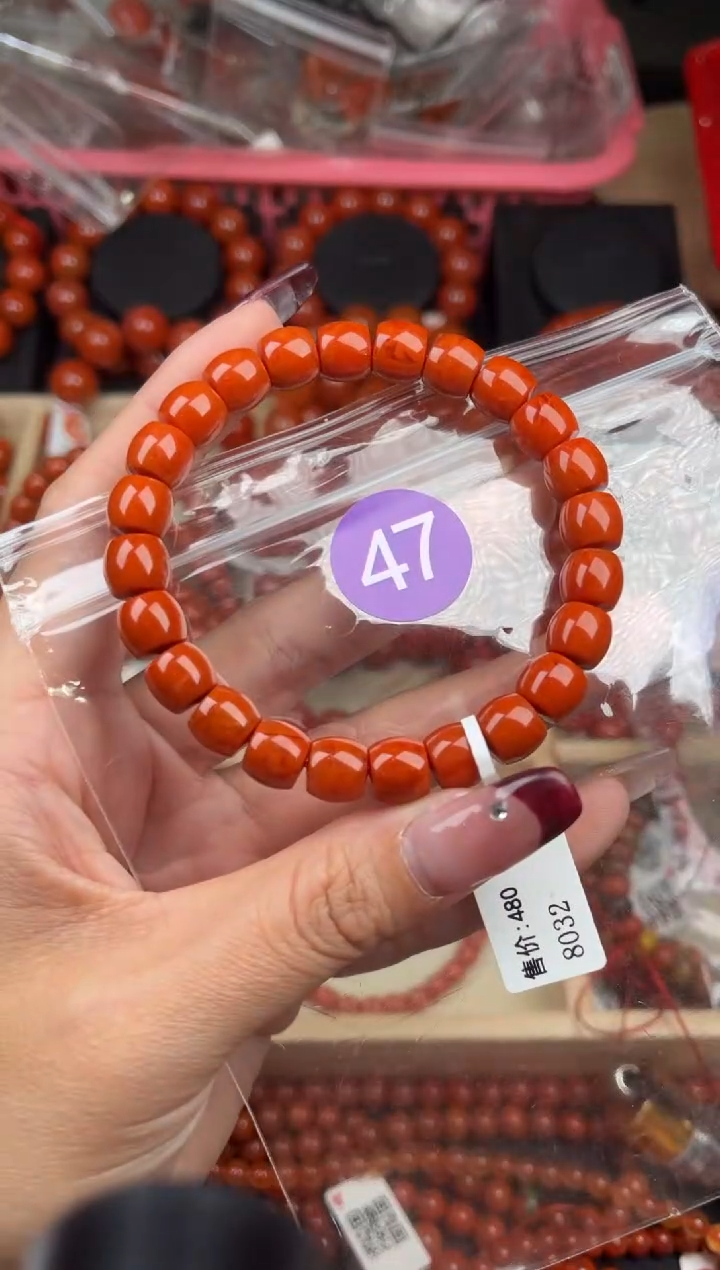 【闪购商品】南红玛瑙珠宝奇石未镶嵌47-9+
