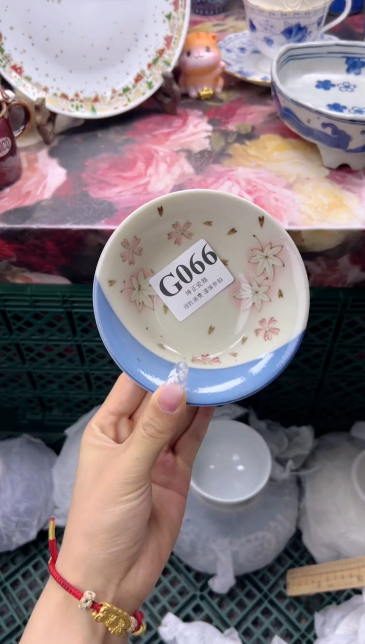 瓷片净**包  G066