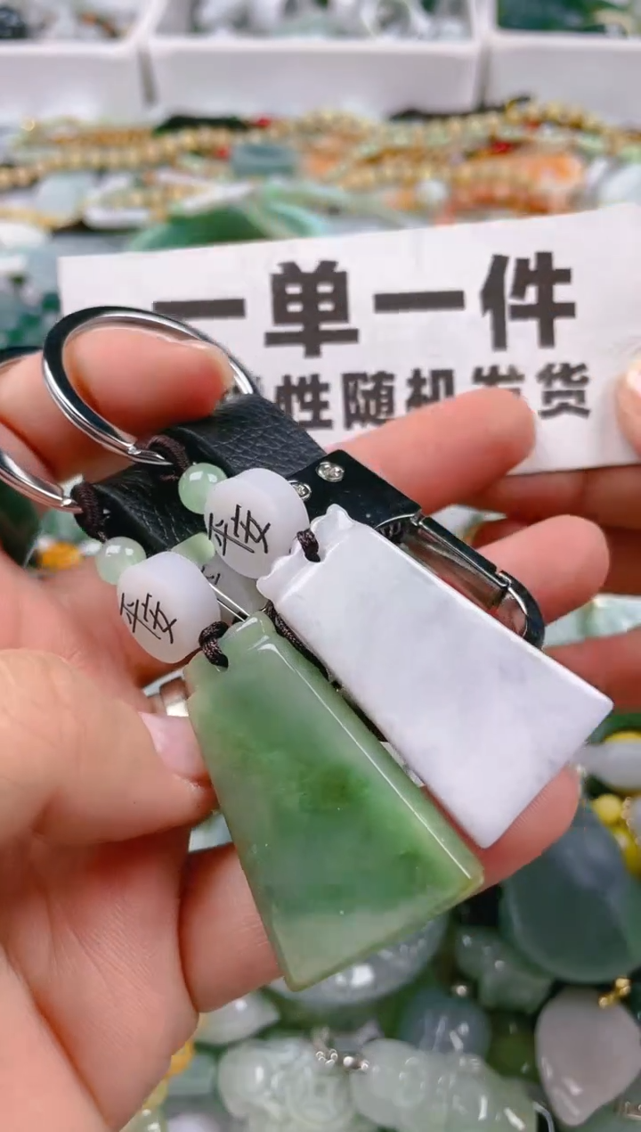 【闪购商品】翡翠颈饰未镶嵌一单一个多样性随机发一件