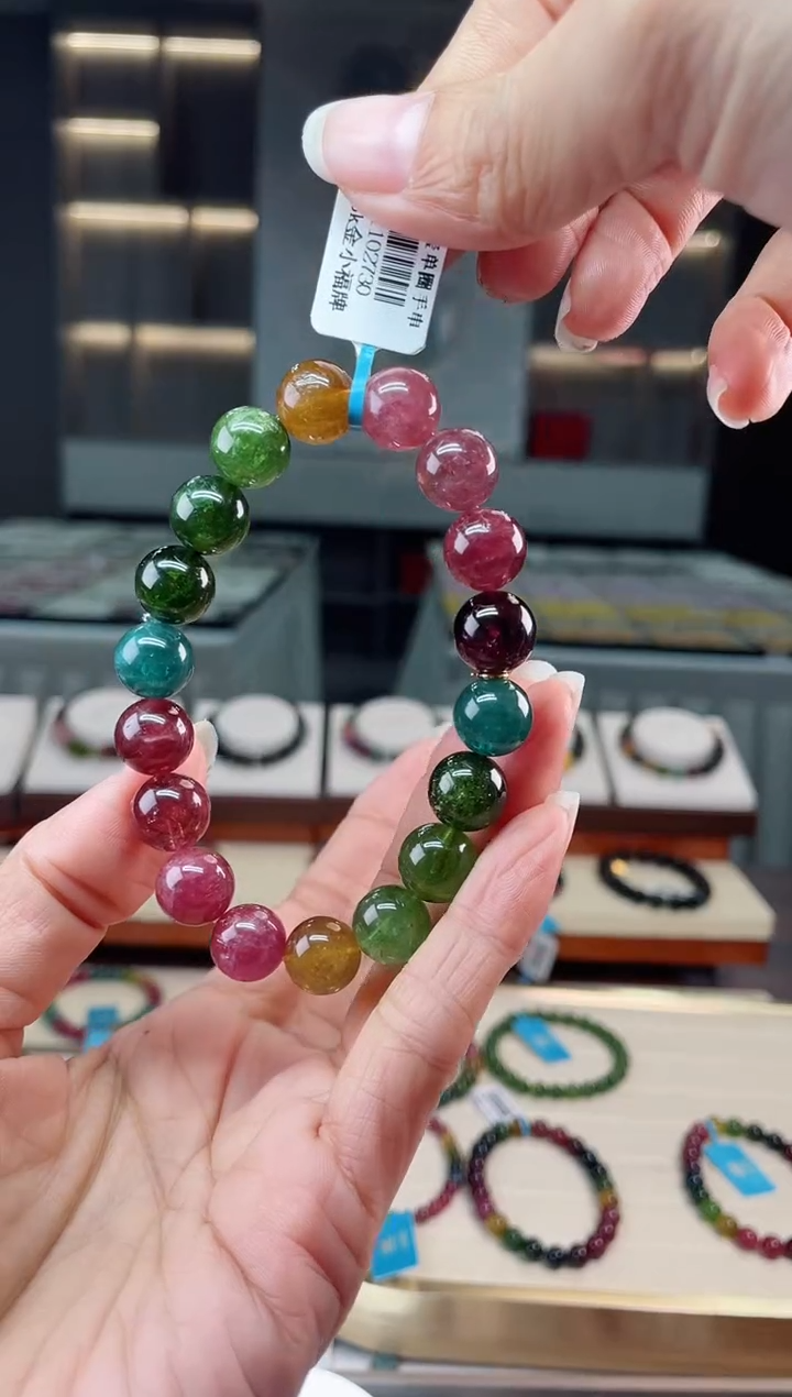 【闪购商品】碧玺单圈手串未镶嵌（多样性发一条）Q