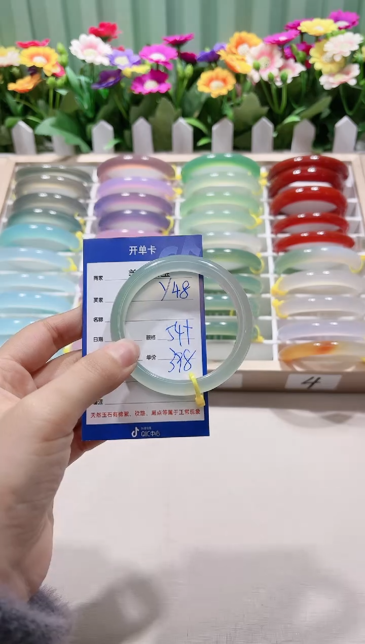 【闪购商品】玛瑙/玉髓手镯未镶嵌y48