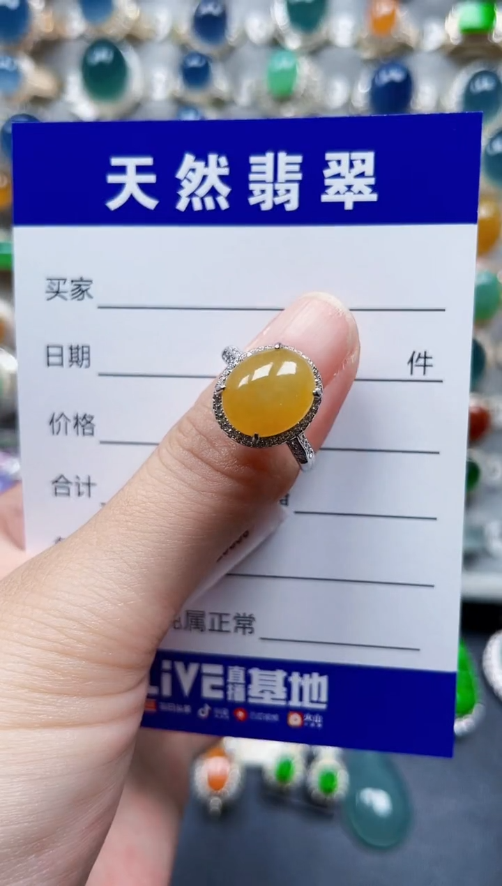 银S925镶嵌戒指翡翠162