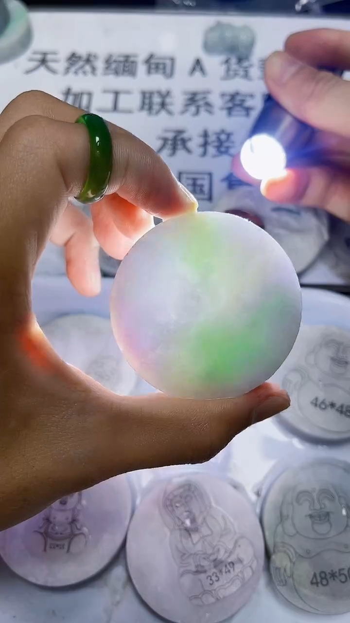 翡翠裸石缅甸天然翡翠A货550