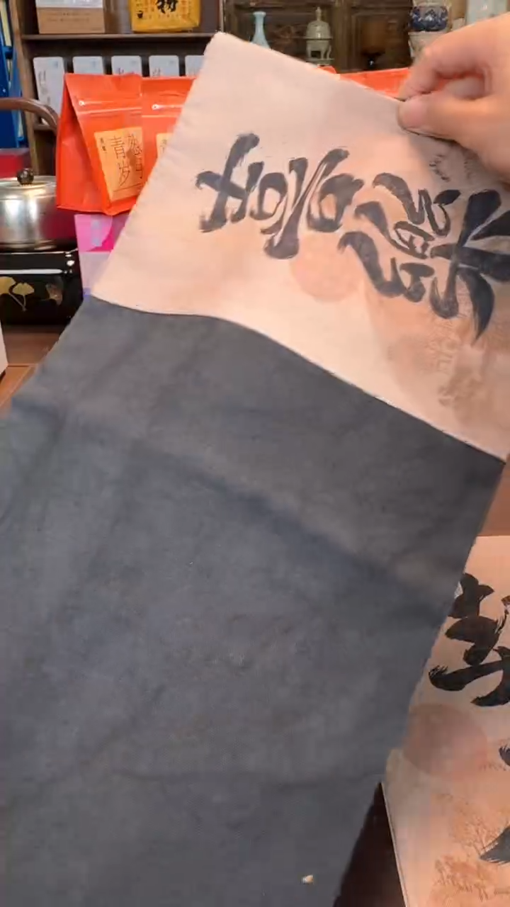 【闪购商品】瓷片1111111@@CD532