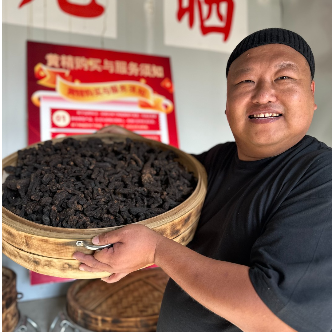 药食同源 传统滋补品 柴火蒸制 自然晾晒 黄精