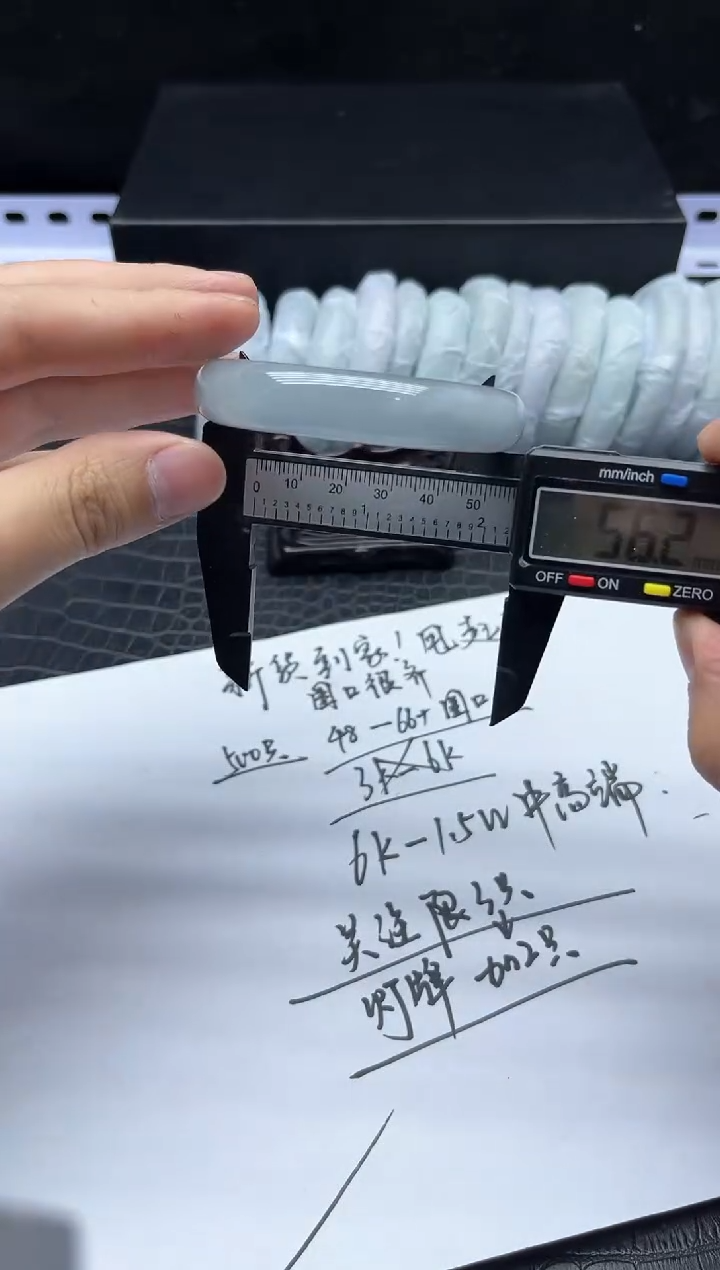 所见即所得！拍啥是啥94