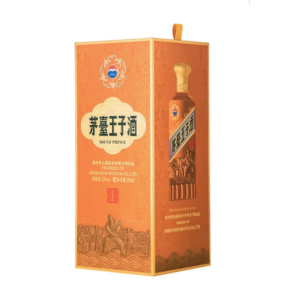 新版酱香经典【共两箱】