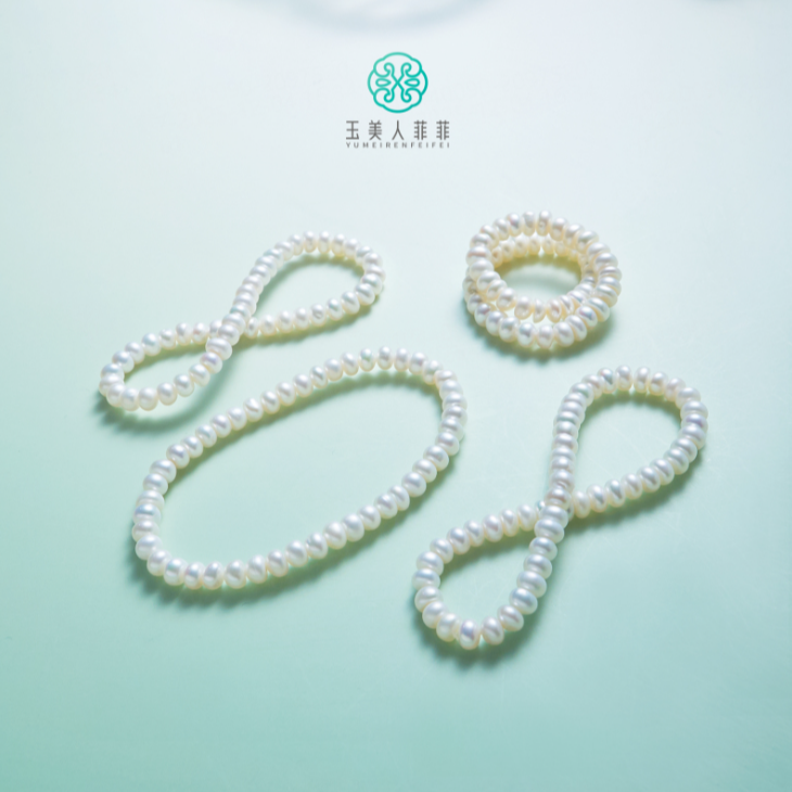 石惑珠宝+珍珠馒头珠约5mm+手串~多样性发一