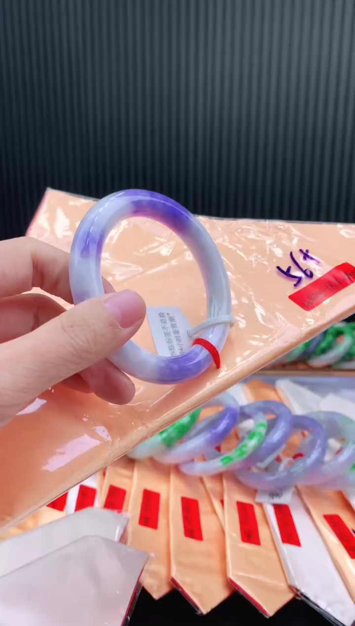 未镶嵌手镯翡翠56