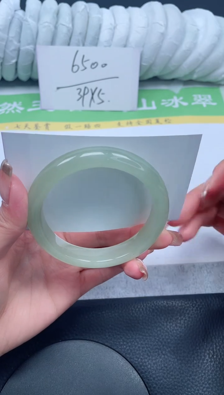 【闪购商品】石英质玉手镯未镶嵌A315-59+