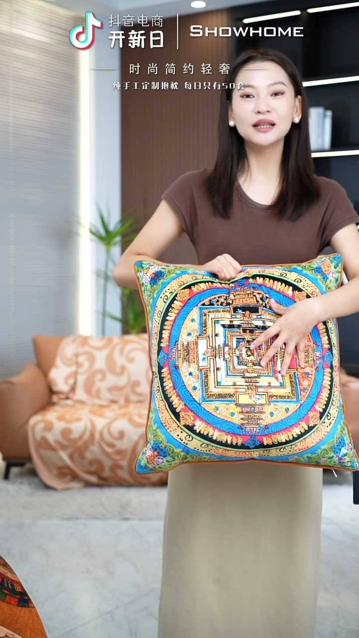 化纤唐卡绿色50X50