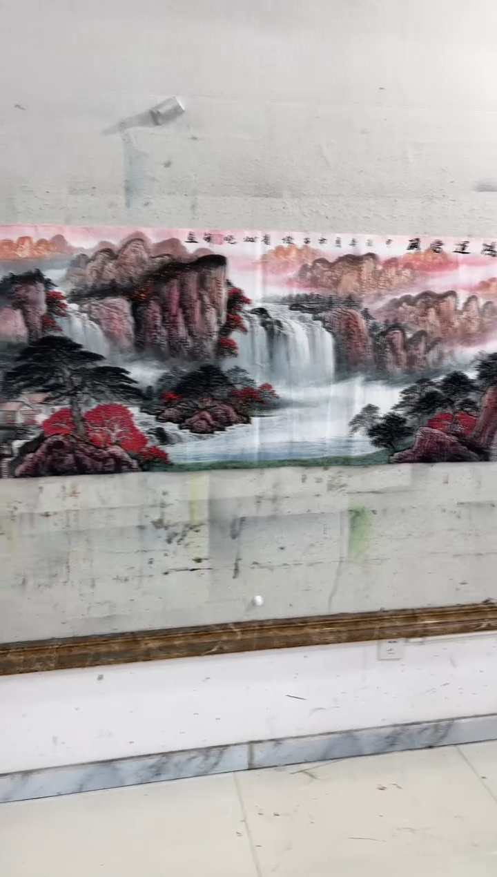 【闪购商品】书法老师精品国画链接薛晓峰