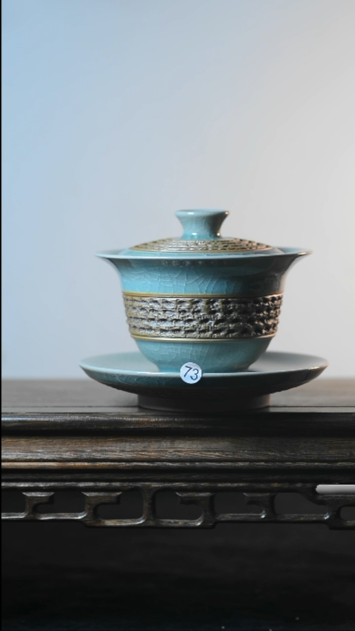 73号全品三才盖碗清凉寺汝瓷