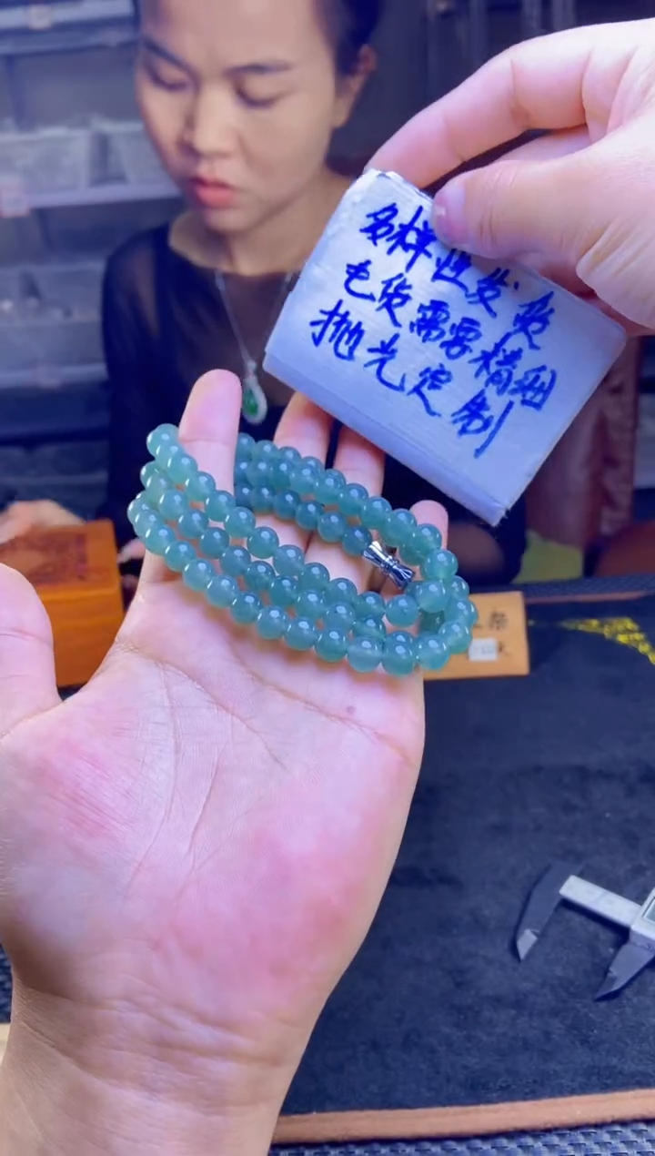 【闪购商品】定制翡翠未镶嵌天然缅甸翡翠A货，拍一发一