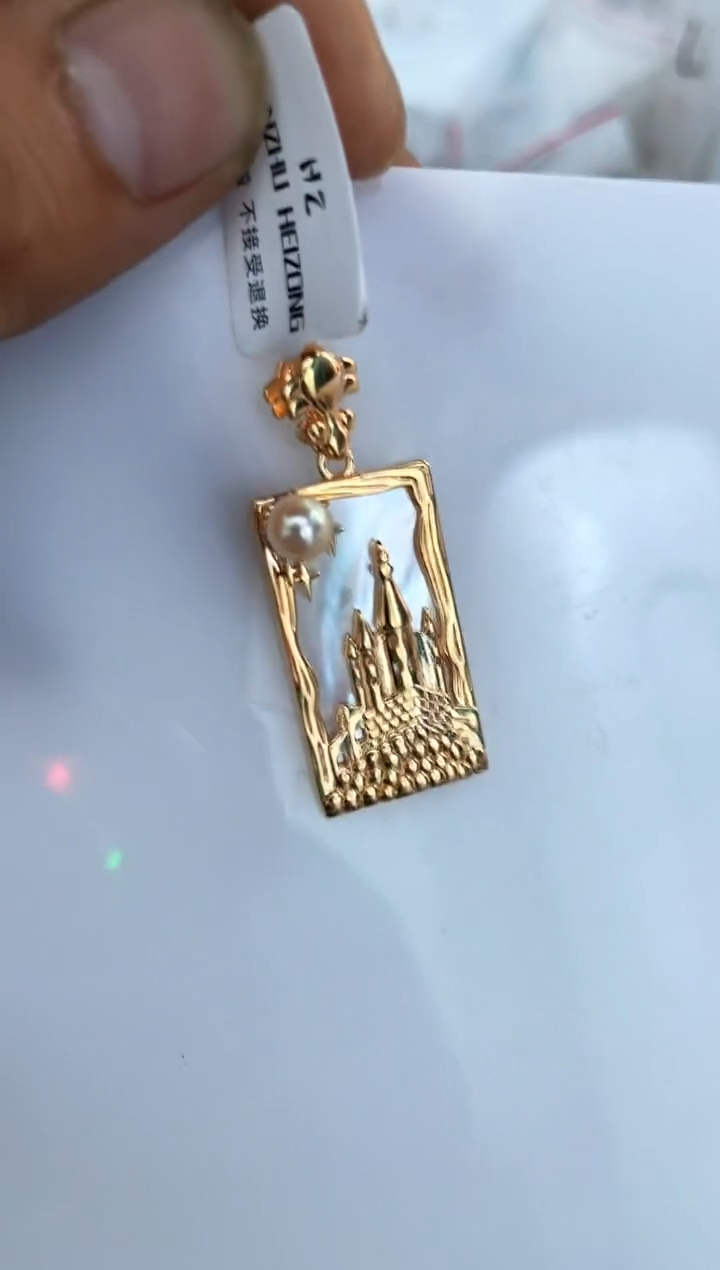 【闪购商品】海水珍珠颈饰银S925镶嵌吊坠