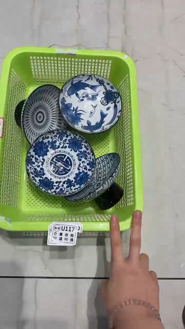 微瑕商品，1单库存-套组