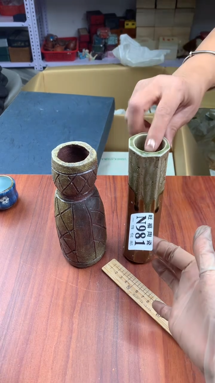 瓷片桃**酱校长就杂项籈选3