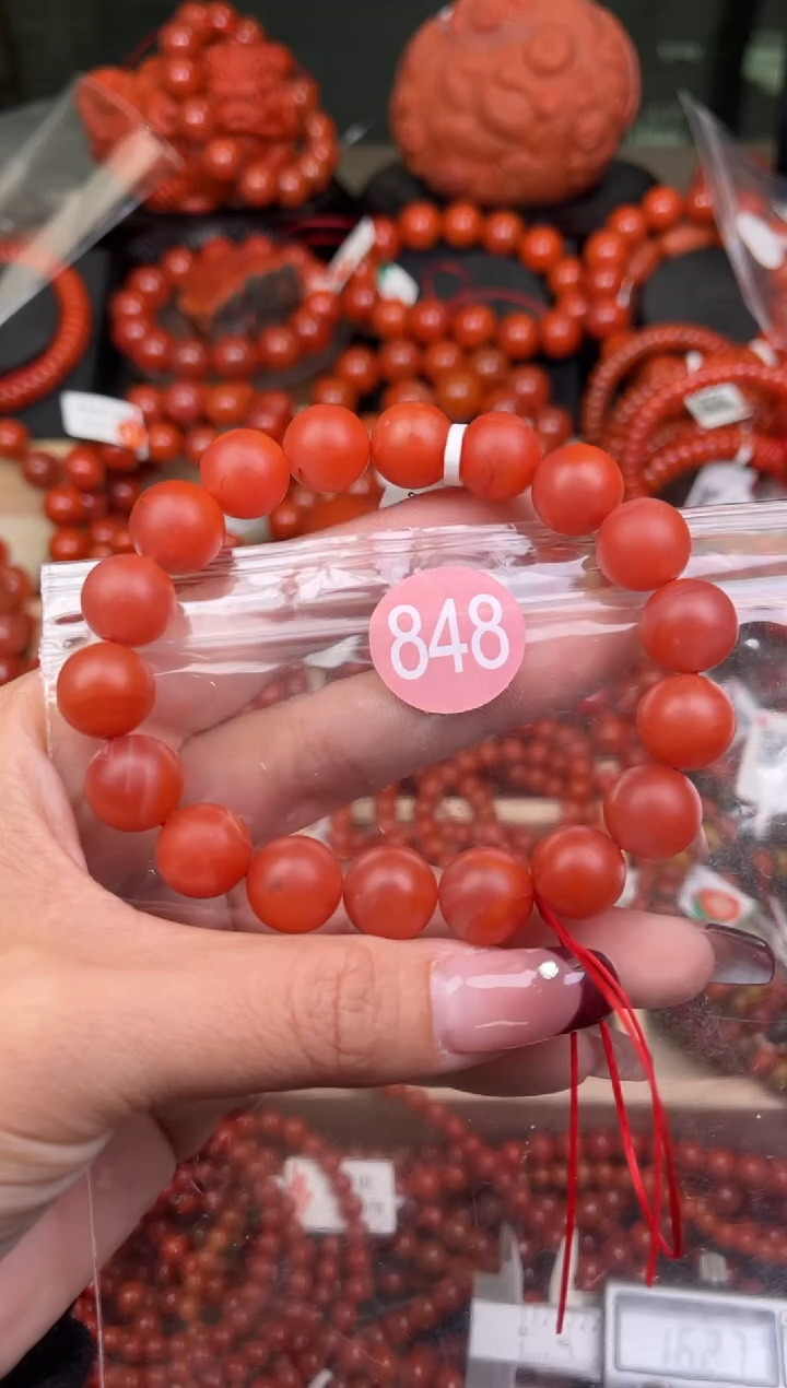 【闪购商品】南红玛瑙珠宝奇石未镶嵌848-12+