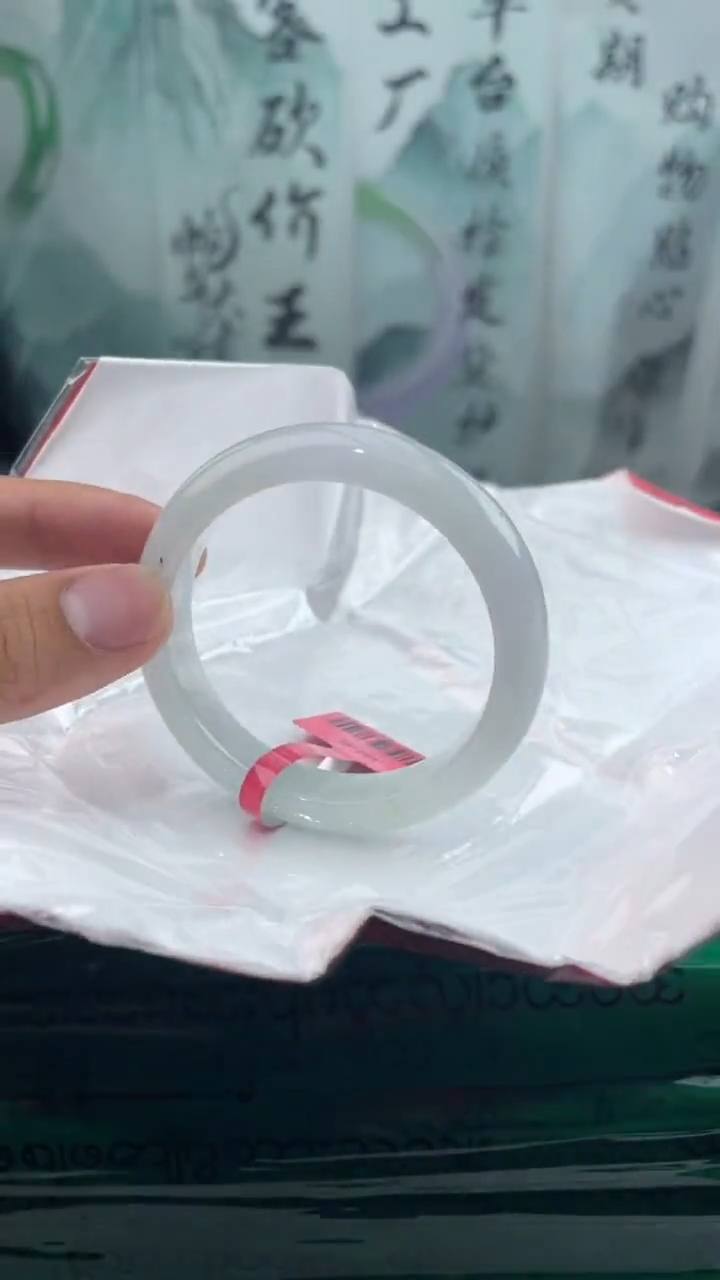 【闪购商品】翡翠手镯未镶嵌翡翠手镯15