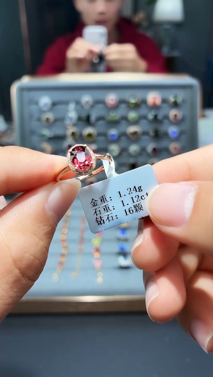 18K金镶嵌戒指碧玺1.12.