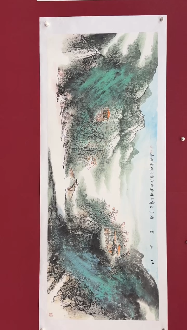 【闪购商品】国画国画绘画山水花鸟