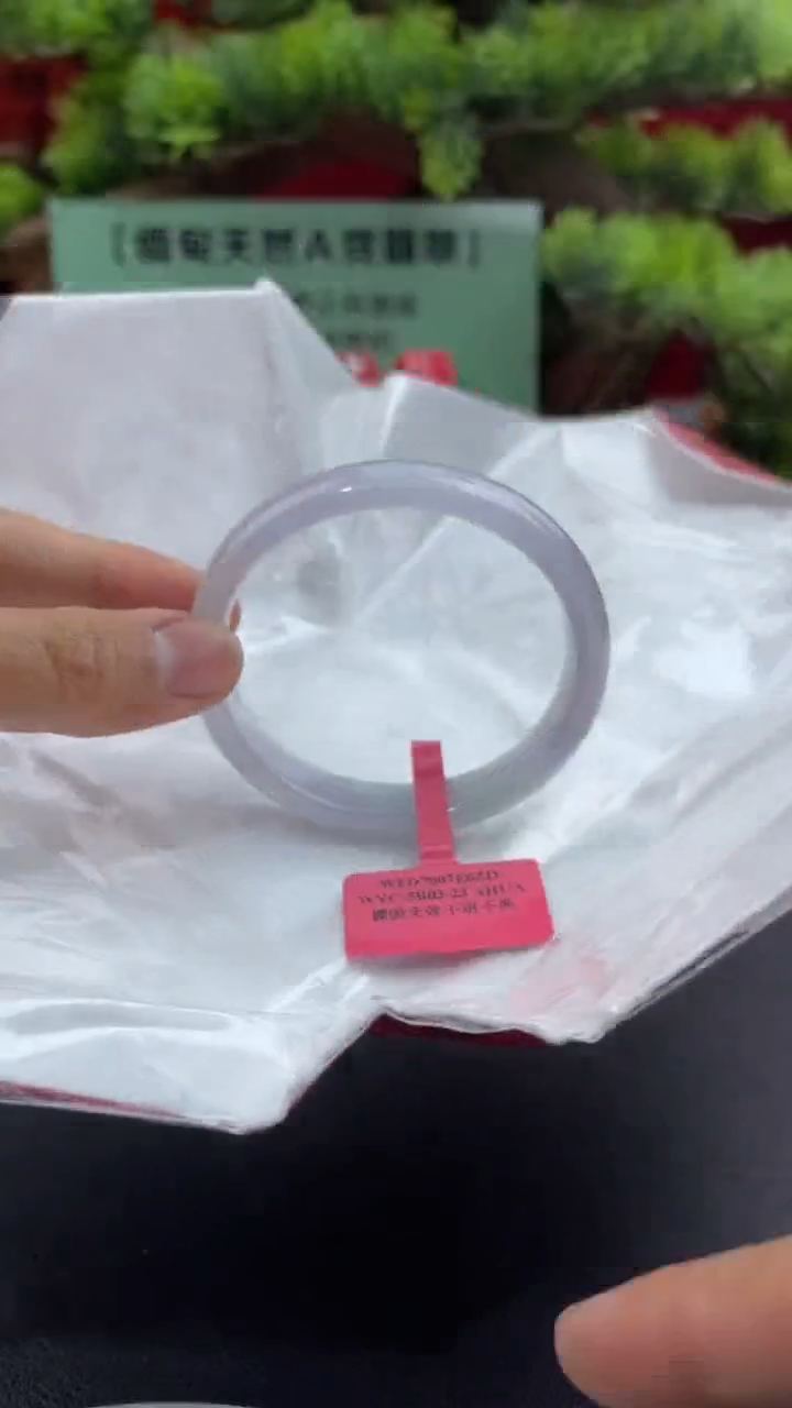 【闪购商品】翡翠手镯（贵妃镯）未镶嵌翡翠手镯13