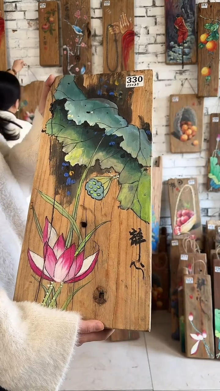【闪购商品】桃核吊坠330号核桃门板画