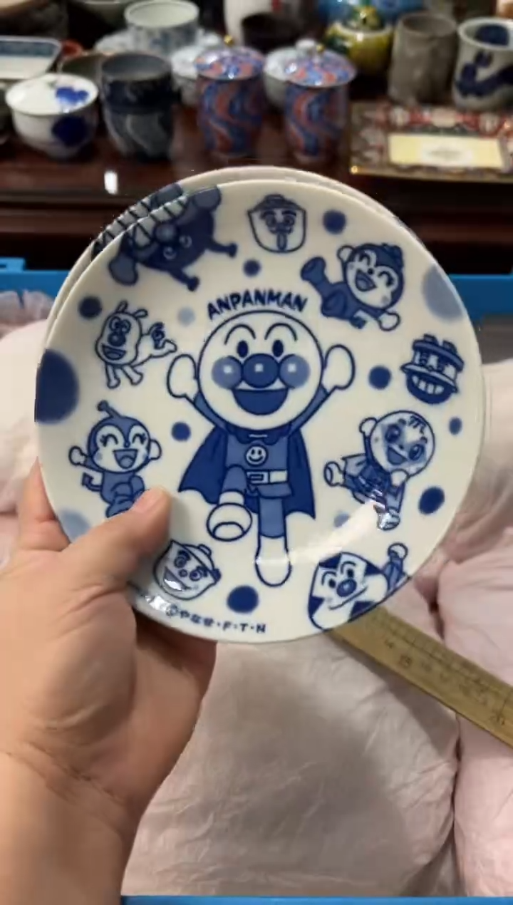 瓷片心**浔编码：欢迎惠顾，感谢支持2853