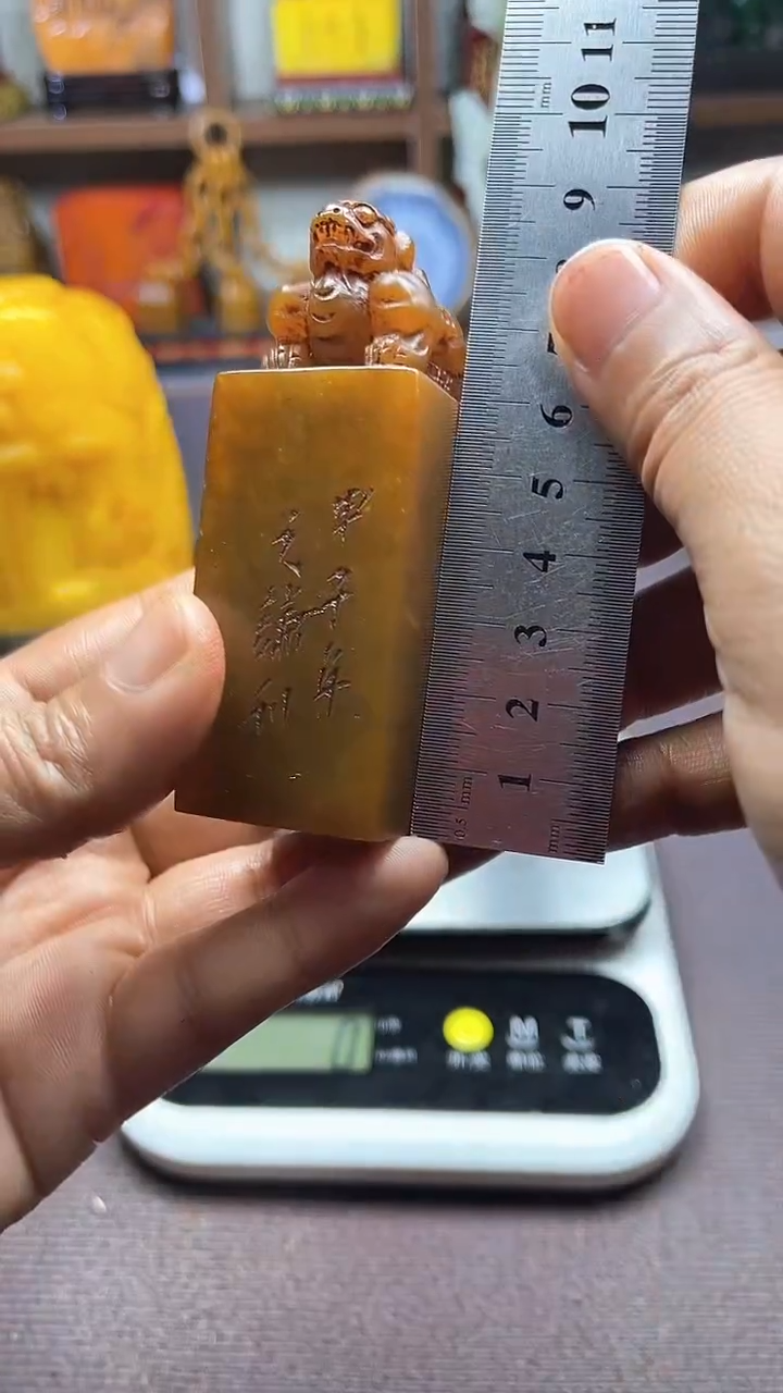 【闪购商品】寿山石印石纯天然篆刻石料