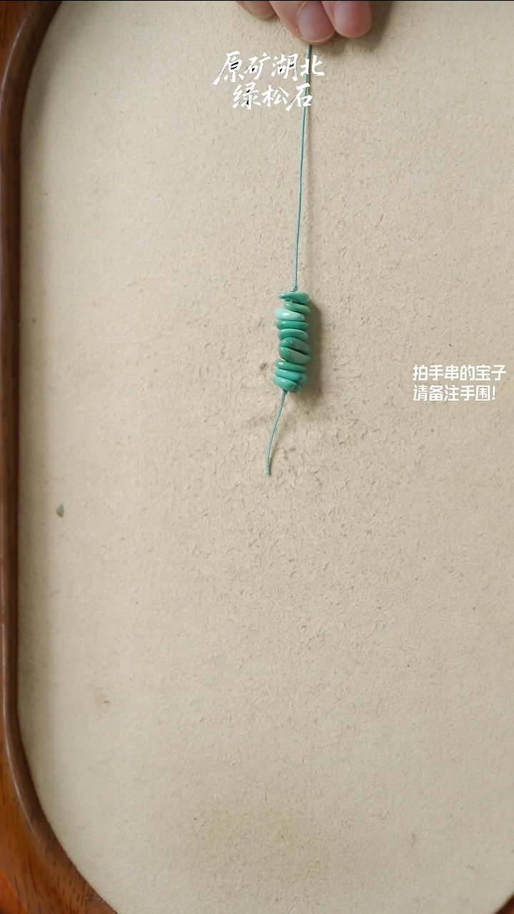 未镶嵌绿松石藏扣是****鸭(不含绳)YXH-019