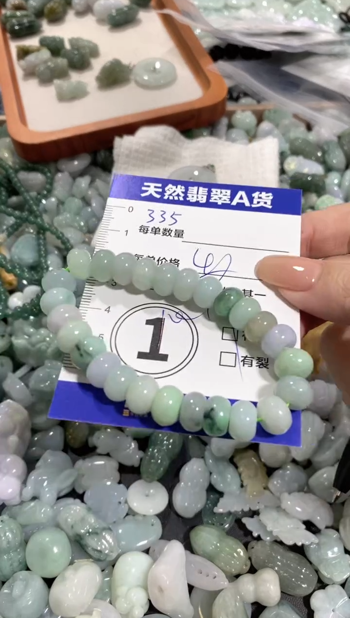 颈饰未镶嵌翡翠天然翡翠A货批量多样性发一件