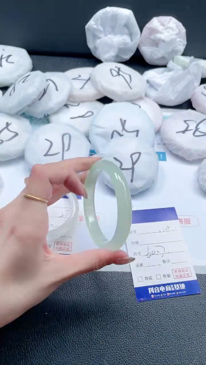 【闪购商品】石英质玉手镯未镶嵌 12J112-60