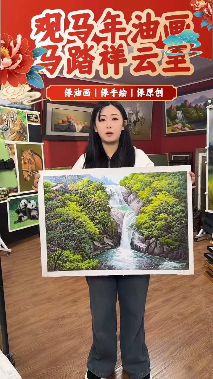 油画【19号】约50*70cm丨朝鲜原创纯手绘孤品油画丨顺丰包邮 